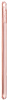 Чехол Spigen Smart Fold (051CS26113) для iPad mini 5 (Rose Gold) купить в интернет-магазине icover