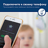 Ночник с Bluetooth-колонкой Zazu Пингвиненок Зои ZA-ZOE-01 (Grey) купить в интернет-магазине icover