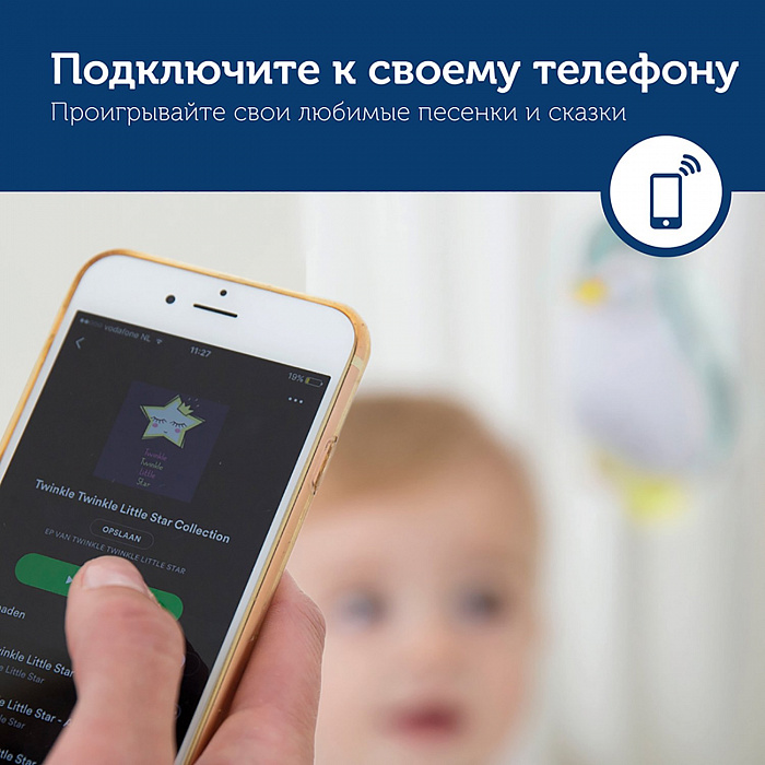 Ночник с Bluetooth-колонкой Zazu Пингвиненок Зои ZA-ZOE-01 (Grey) купить в интернет-магазине icover