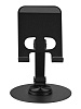 Регулируемая настольная подставка Ridberg PHS10-7 (Black) купить в интернет-магазине icover