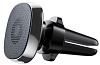 Автомобильный держатель Baseus Privity Series Pro Air outlet Magnet Bracket SUMQ-PR0S (Silver) купить в интернет-магазине icover