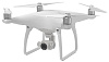 Квадрокоптер DJI Phantom 4 (White) купить в интернет-магазине icover
