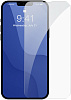 Защитное стекло Baseus All-glass Tempered Glass Film 0.3mm (SGBL070302) для iPhone 14 Pro Max (Transparent) купить в интернет-магазине icover