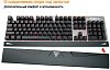 Игровой комплект Gamdias Hermes E1 Black GM-GKHE1 (Black) купить в интернет-магазине icover