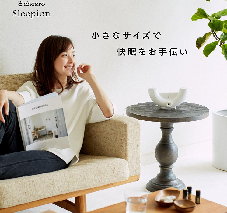 Гаджет для здорового сна Cheero Sleepion (White) купить в интернет-магазине icover