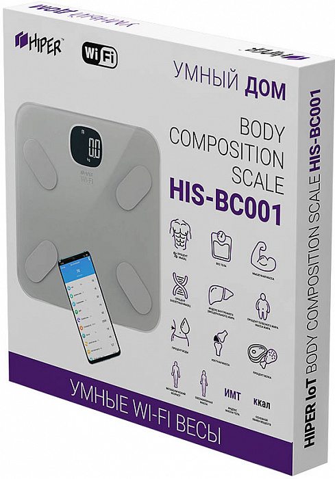 Умные весы HIPER IoT Body Composition Scale Wi-Fi (HIS-BC001) купить в интернет-магазине icover