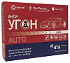 Geolife Антиугон Lock Auto - охранно-поисковый комплекс купить в интернет-магазине icover