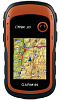 Портативный навигатор Garmin eTrex 20x GPS-Glonass Russia 010-01508-01 (Orange) купить в интернет-магазине icover