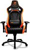 Игровое кресло Cougar Armor S (Orange) купить в интернет-магазине icover