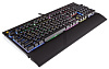 Клавиатура Corsair STRAFE RGB Cherry MX Brown USB (Black) купить в интернет-магазине icover