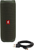Портативная акустика JBL Flip 5 JBLFLIP5GREN (Green) купить в интернет-магазине icover
