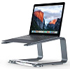 Griffin Elevator (GC42029) - подставка для ноутбуков Apple MacBook (Space Grey) купить в интернет-магазине icover