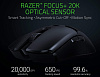 Игровая мышь Razer Viper Ultimate Wireless RZ01-03050200-R3G1 (Black) купить в интернет-магазине icover