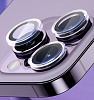 Защитное стекло для камеры BlueO Camera lens Acrylic frame для iPhone 14 Pro/14 Pro Max 3 шт. (Clear) купить в интернет-магазине icover
