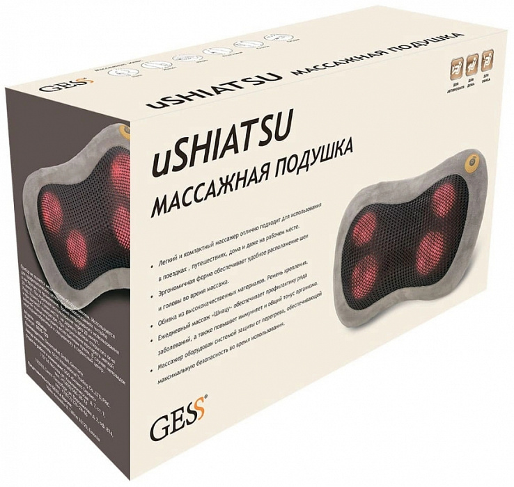 Массажная подушка GESS uShiatsu (Beige) купить в интернет-магазине icover
