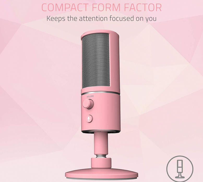 Микрофон Razer Seiren X (Quartz) купить в интернет-магазине icover
