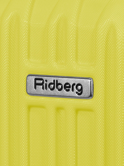 Бьюти-бокс Ridberg Discover (Yellow) купить в интернет-магазине icover
