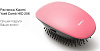 Расческа-массажер с функцией ионизации Xiaomi Yueli Comb (Pink) купить в интернет-магазине icover
