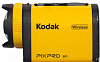 Экшн камера Kodak Pixpro SP1 купить в интернет-магазине icover