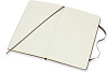 Блокнот Moleskine Classic Large QP060P14 (Brown) купить в интернет-магазине icover