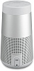 Беспроводная портативная акустика Bose SoundLink Revolve 739523-2310 (Grey) купить в интернет-магазине icover