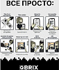 Фото-конструктор QBRIX Poster (50003) купить в интернет-магазине icover