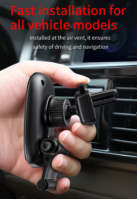 Автомобильный держатель Baseus Xiaochun Magnetic (SUCH-01) для смартфона (Black) купить в интернет-магазине icover