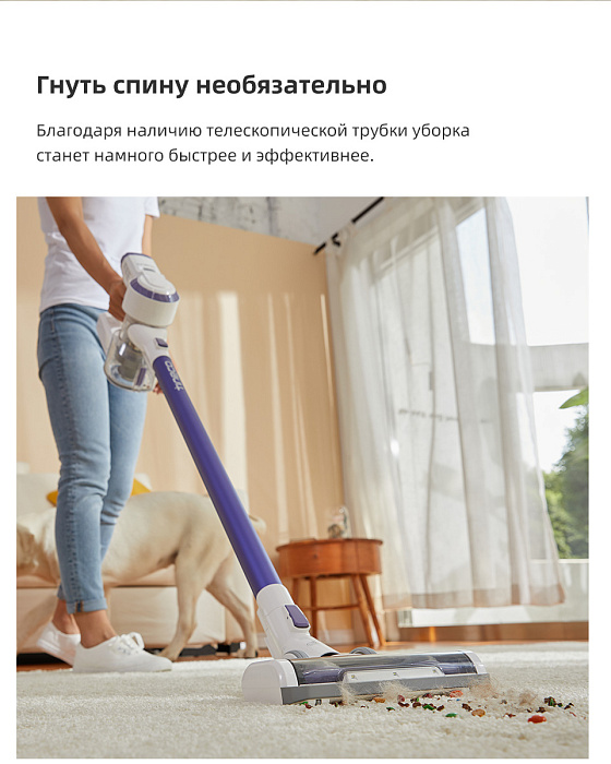 Беспроводной пылесос Tineco A10 Dash (White/Purple) купить в интернет-магазине icover