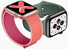 Умные часы Apple Watch Series 5 44mm Sport Band MWVD2RU/A (Silver/White) купить в интернет-магазине icover