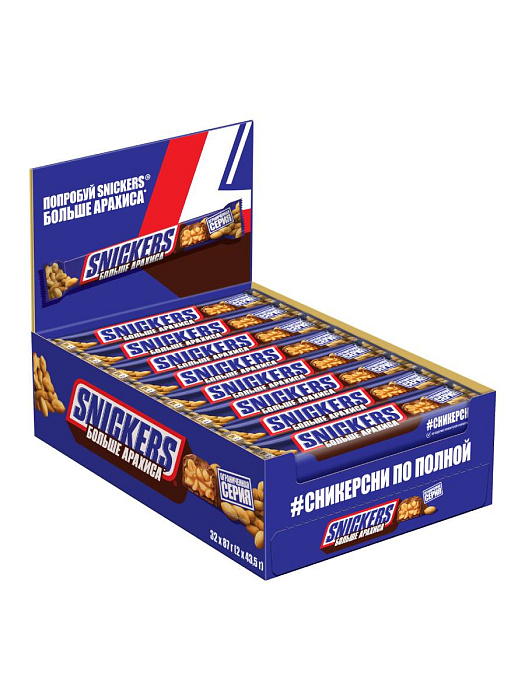 Шоколадные батончики Snickers Больше Арахиса (32 х 87г) купить в интернет-магазине icover