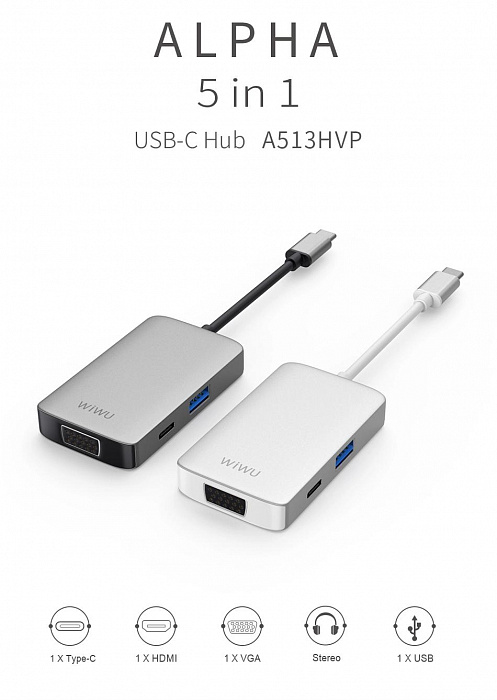 USB-концентратор Wiwu Alpha 513HVP (Grey) купить в интернет-магазине icover