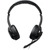 Roccat Kulo (ROC-14-602) - игровая гарнитура (Black) купить в интернет-магазине icover