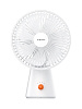 Мини-вентилятор Xiaomi Rechargeable Mini Fan BHR6089GL (White) купить в интернет-магазине icover
