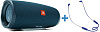 Портативная акустика JBL Charge 4 + наушники JBL T110BT (Blue/Blue) купить в интернет-магазине icover