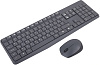 Беспроводная клавиатура + мышь Logitech Wireless Keyboard and Mouse MK235 920-007948 (Grey) купить в интернет-магазине icover