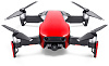 Квадрокоптер DJI Mavic Air Combo (Red) купить в интернет-магазине icover