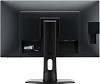 Монитор Iiyama ProLite B2783QSU-B1 TN 27'' купить в интернет-магазине icover