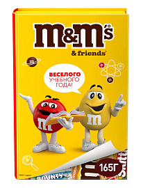 Подарочный набор M&M's Книга (165 г) купить в интернет-магазине icover