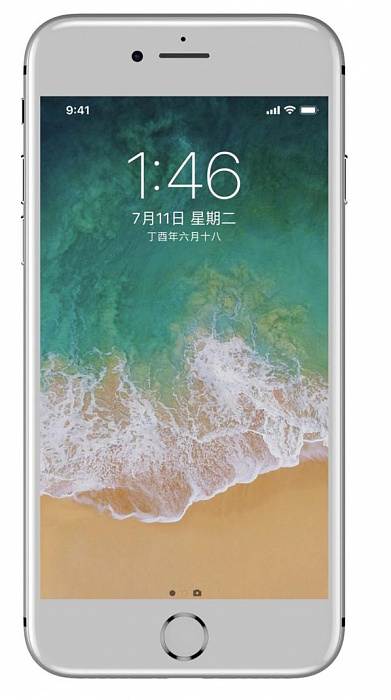 Защитное стекло Baseus Curved Glass (SGAPIPH8N-WA02) для iPhone 6/6S/7/8 (White) купить в интернет-магазине icover