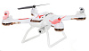 Syma X54HC - квадрокоптер с барометром + видеокамерой HD RTF (White) купить в интернет-магазине icover
