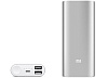 Xiaomi Mi Power Bank 16000mAh - внешний аккумулятор (Silver) купить в интернет-магазине icover