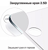 Защитное стекло Onext Tempered Glass (41171) для Meizu M3s mini (Transparent) купить в интернет-магазине icover