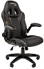 Игровое кресло Chairman Game 15 (Black/Grey) купить в интернет-магазине icover