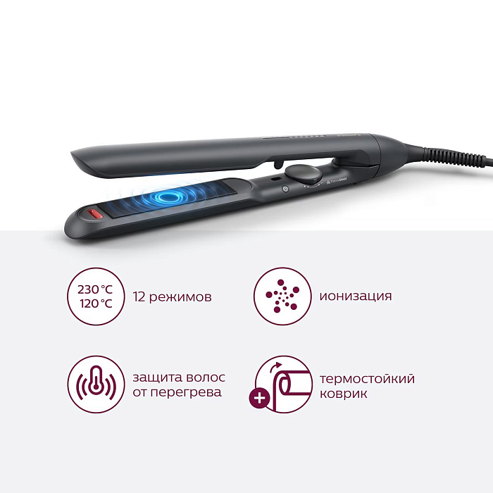Выпрямитель для волос Philips Series 5000 BHS510/00 (Black) купить в интернет-магазине icover