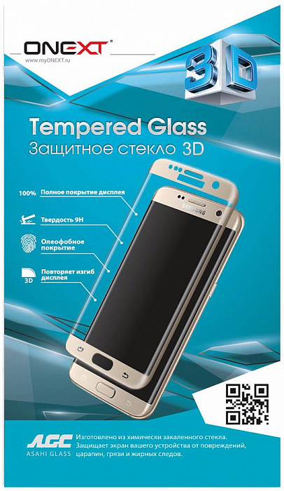 Onext Tempered Glass 3D (41165) - защитное стекло для Samsung Galaxy S7 Edge (Transparent) купить в интернет-магазине icover