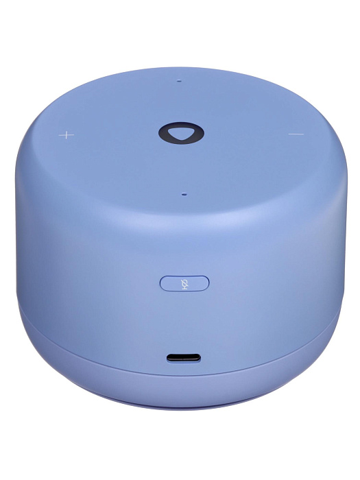 Умная колонка Яндекс Станция Лайт 2 с Алисой 6Вт (Purple) купить в интернет-магазине icover