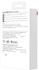 Бумага Huawei Photo Paper для принтера CV80 20 pcs (55030392) купить в интернет-магазине icover