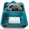 Makita 5704 RK - пила дисковая купить в интернет-магазине icover