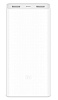 Внешний аккумулятор Xiaomi Mi Power Bank 2С PLM06ZM (White) купить в интернет-магазине icover