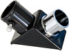 Bresser National Geographic 50/600 AZ - телескоп-рефактор (Black) купить в интернет-магазине icover